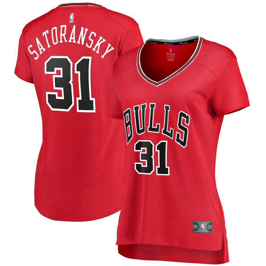 Chicago Bulls Tomas Satoransky Fanatics Branded Fast Break Player Icon Jersey Womens - Red | Ireland J5844L7